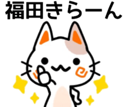 name sticker42. sticker #11946384