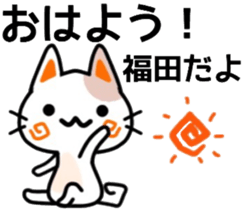 name sticker42. sticker #11946386