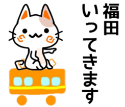 name sticker42. sticker #11946387