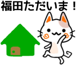 name sticker42. sticker #11946388