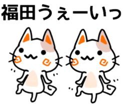 name sticker42. sticker #11946391