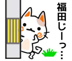 name sticker42. sticker #11946394