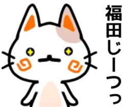 name sticker42. sticker #11946395