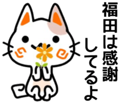 name sticker42. sticker #11946396