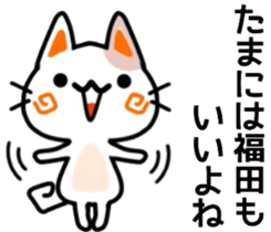 name sticker42. sticker #11946397