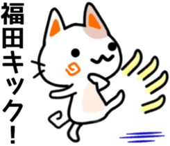 name sticker42. sticker #11946398