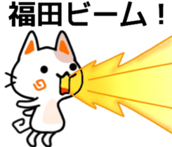 name sticker42. sticker #11946399