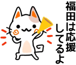 name sticker42. sticker #11946401