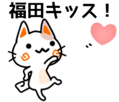 name sticker42. sticker #11946405