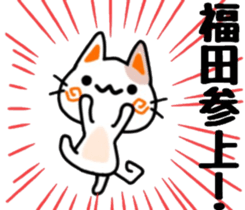 name sticker42. sticker #11946406