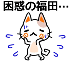 name sticker42. sticker #11946407