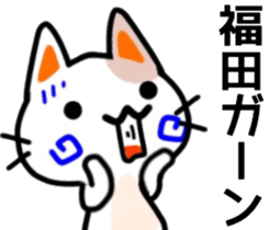 name sticker42. sticker #11946408