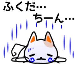 name sticker42. sticker #11946409