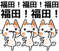 name sticker42. sticker #11946410