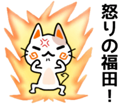 name sticker42. sticker #11946411