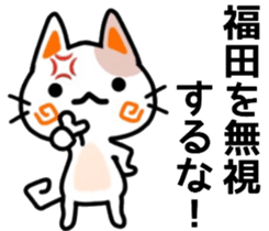 name sticker42. sticker #11946412