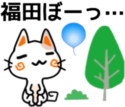 name sticker42. sticker #11946416