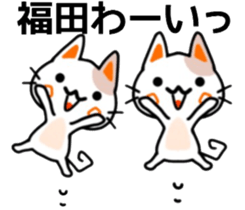 name sticker42. sticker #11946417