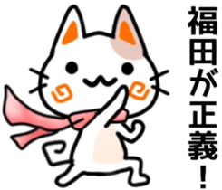 name sticker42. sticker #11946418