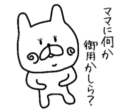 Rabbit to send the love sticker #11946609