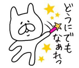 Rabbit to send the love sticker #11946610