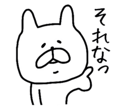 Rabbit to send the love sticker #11946611