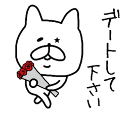 Rabbit to send the love sticker #11946612