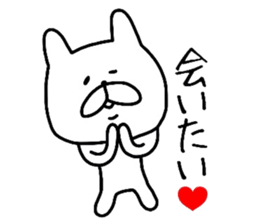 Rabbit to send the love sticker #11946613