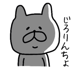 Rabbit to send the love sticker #11946614