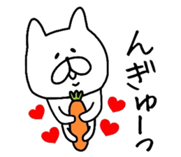 Rabbit to send the love sticker #11946615