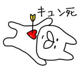 Rabbit to send the love sticker #11946617