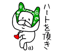 Rabbit to send the love sticker #11946618