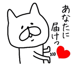 Rabbit to send the love sticker #11946622