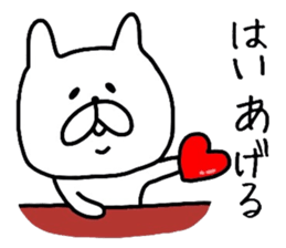 Rabbit to send the love sticker #11946623