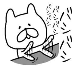 Rabbit to send the love sticker #11946625