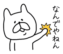 Rabbit to send the love sticker #11946626