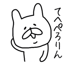 Rabbit to send the love sticker #11946627