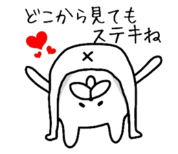 Rabbit to send the love sticker #11946629