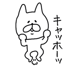 Rabbit to send the love sticker #11946634