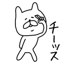 Rabbit to send the love sticker #11946635