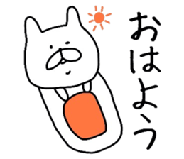 Rabbit to send the love sticker #11946636