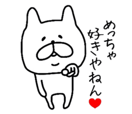 Rabbit to send the love sticker #11946638