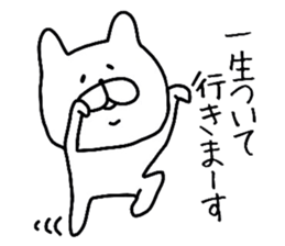 Rabbit to send the love sticker #11946639