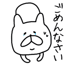 Rabbit to send the love sticker #11946641