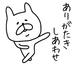 Rabbit to send the love sticker #11946642