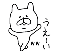 Rabbit to send the love sticker #11946643