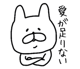 Rabbit to send the love sticker #11946644