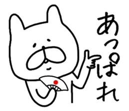 Rabbit to send the love sticker #11946645