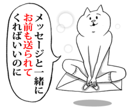 This is your feeling 8. sticker #11946886