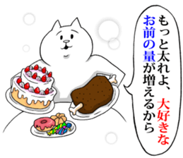 This is your feeling 8. sticker #11946888